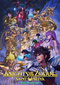 Knights of the Zodiac: Saint Seiya - Battle for Sanctuary (2024) Cover
