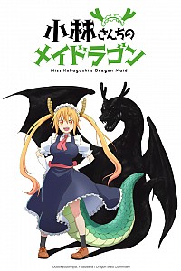 Kobayashi-san Chi no Maid Dragon Cover