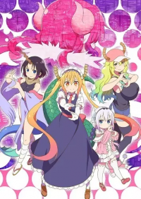 Kobayashi-san Chi no Maid Dragon S: Mini Dragon Cover