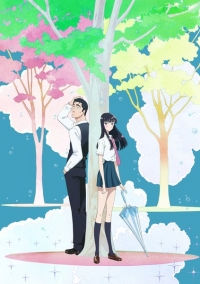 Koi wa Ameagari no You ni Cover