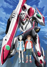 Koukyoushi Hen: Eureka Seven Cover