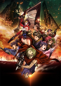 Koutetsujou no Kabaneri Cover