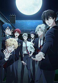 Kuro no Tsuki: Tsuki no Saidan Cover