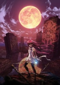 Kurokami the Animation Cover