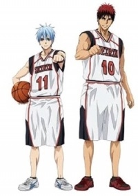 Kuroko no Baske: Baka ja Katenai no yo! Cover