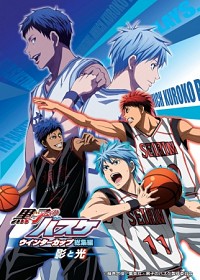 Kuroko no Baske: Winter Cup Soushuuhen Cover