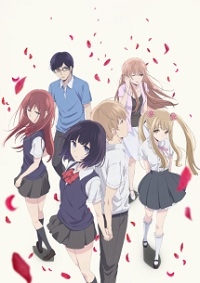 Kuzu no Honkai Cover