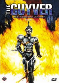 Kyoushoku Soukou Guyver (1989) Cover