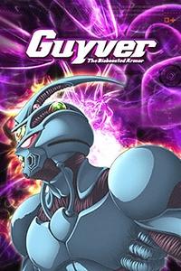 Kyoushoku Soukou Guyver (2005) Cover