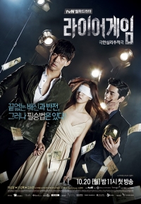 Liar Game Cover