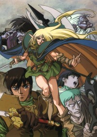 Lodoss Tou Senki Cover