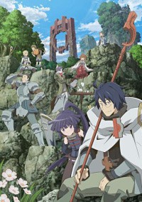 Log Horizon Cover