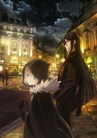 Lord El-Melloi II-sei no Jikenbo: Rail Zeppelin Grace Note Cover