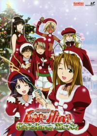 Love Hina Christmas Special: Silent Eve Cover
