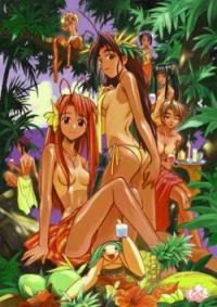 Love Hina Cover