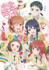 Love Lab Cover