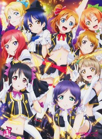 Love Live! School Idol Project (2014) Cover