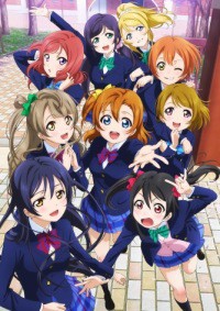 Love Live! School Idol Project Cover