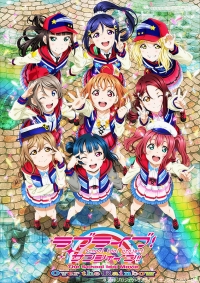 Love Live! Sunshine!! The School Idol Movie Over the Rainbow Cover