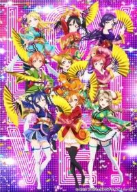 Love Live! The School Idol Movie Cover