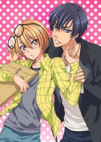 Love Stage!! Cover