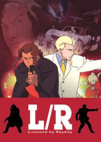 L/R: Licensed by Royal Cover