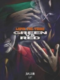 Lupin Sansei: Green vs Red Cover