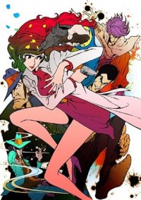 Lupin the Third: Mine Fujiko to Iu Onna Cover