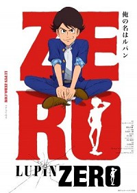 Lupin Zero Cover