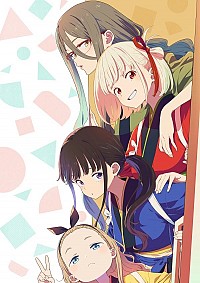 Lycoris Recoil: Friends Are Thieves of Time. Cover