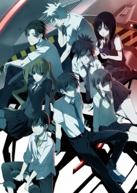 M3: Sono Kuroki Hagane Cover