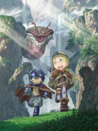 Made in Abyss Cover