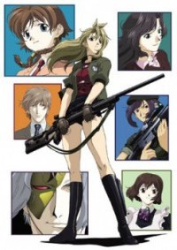 Madlax Cover