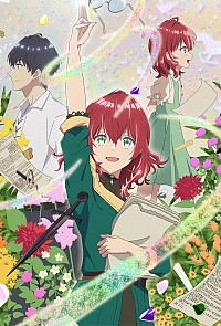 Madougushi Dahlia wa Utsumukanai Cover