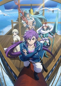 Magi: Sinbad no Bouken (2016) Cover