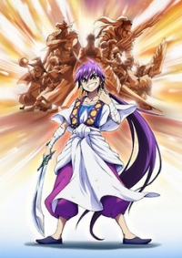 Magi: Sinbad no Bouken Cover