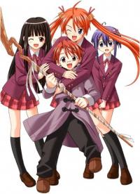 Mahou Sensei Negima! Cover