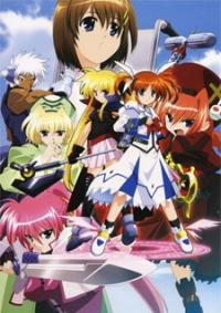 Mahou Shoujo Lyrical Nanoha A's Cover