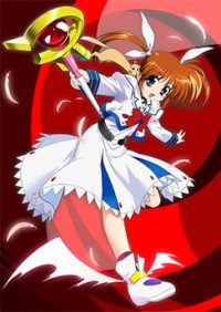 Mahou Shoujo Lyrical Nanoha Cover