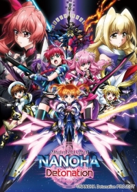 Mahou Shoujo Lyrical Nanoha Detonation Cover