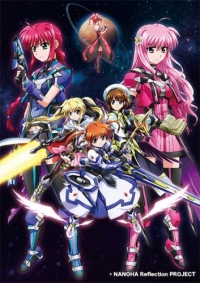 Mahou Shoujo Lyrical Nanoha Reflection Cover