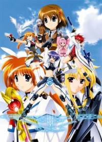 Mahou Shoujo Lyrical Nanoha StrikerS Cover