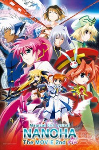 Mahou Shoujo Lyrical Nanoha The Movie 2nd A's Cover