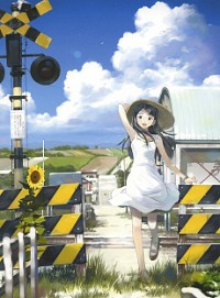 Mahou Tsukai ni Taisetsu na Koto: Natsu no Sora Cover