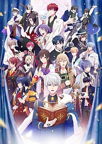 Mahou Tsukai no Yakusoku Cover