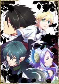Makai Ouji: Devils and Realist Cover