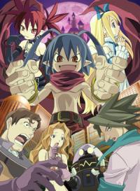 Makai Senki Disgaea Cover