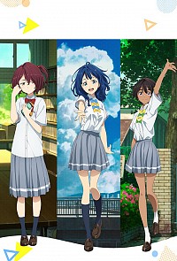 Make Heroine ga Oosugiru! Cover