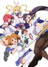 Maken-ki! Cover