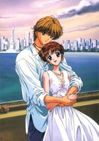 Marmalade Boy (1995) Cover